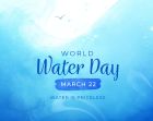 Днес е денят на водата – нека я ценим! Днес е денят на водата – нека я ценим!